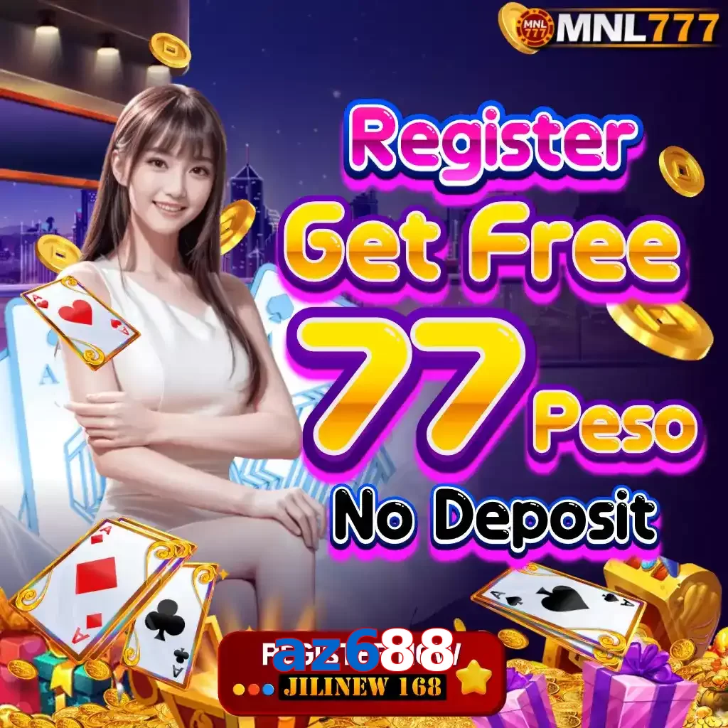 az688