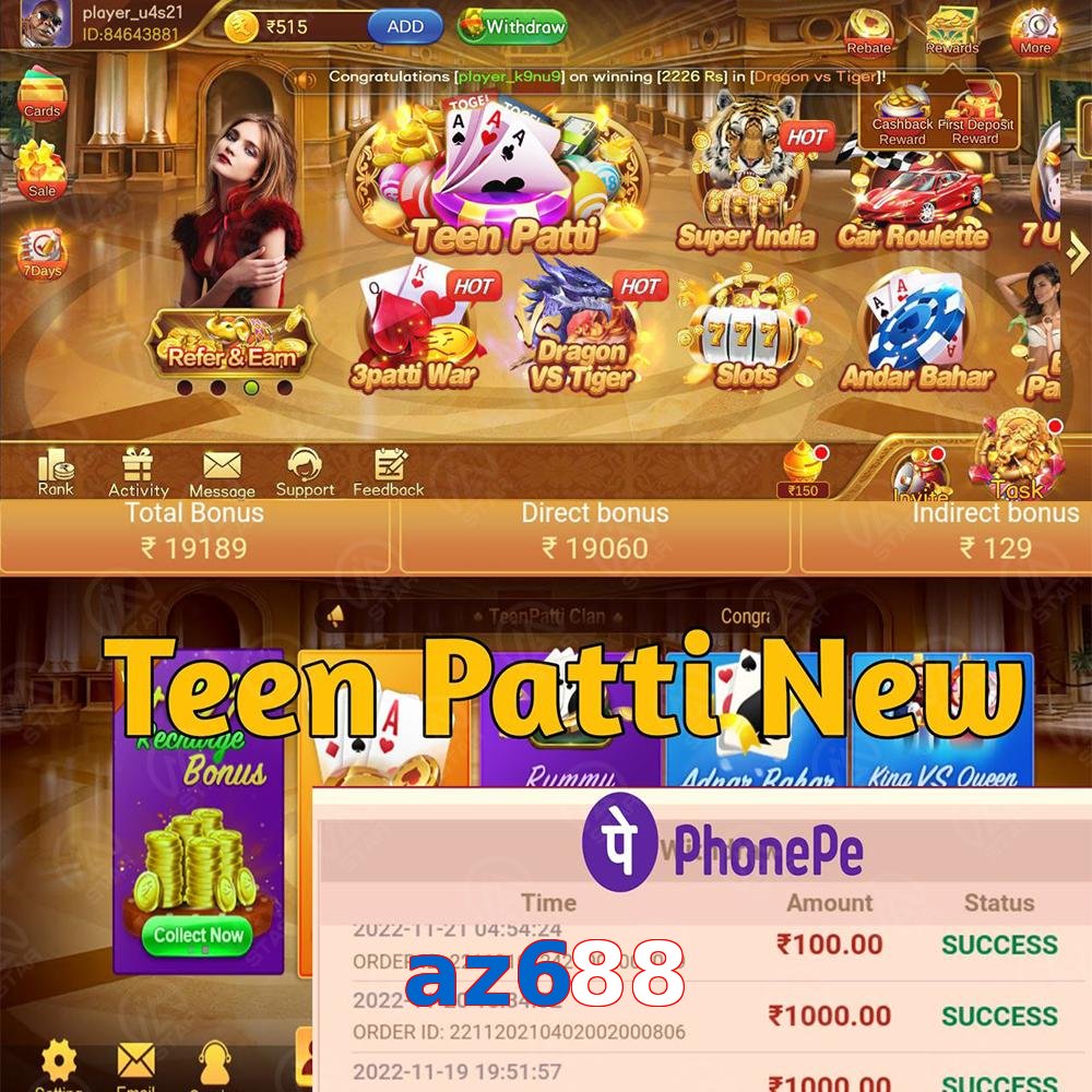 az688