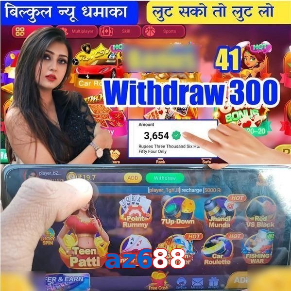 az688